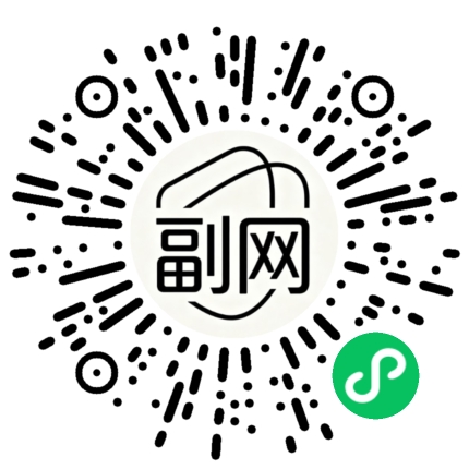 细分报告二维码
